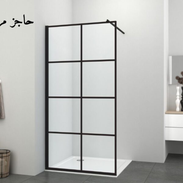 حاجز زجاج مربعات بارتشن حمامات