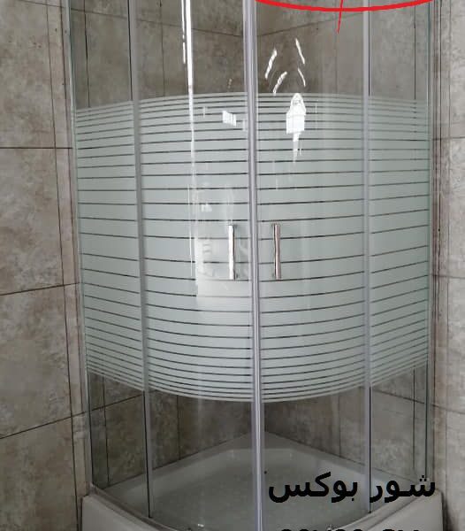 كابينه شاور بوكس زجاج زاوية
