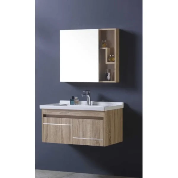 مغسلة خشب بيج مقاس 80سم