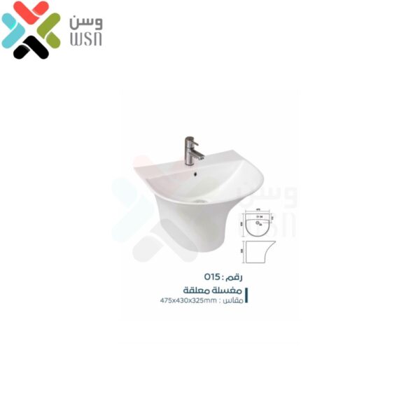 مغسلة معلقة مقاس 47*43 لون ابيض