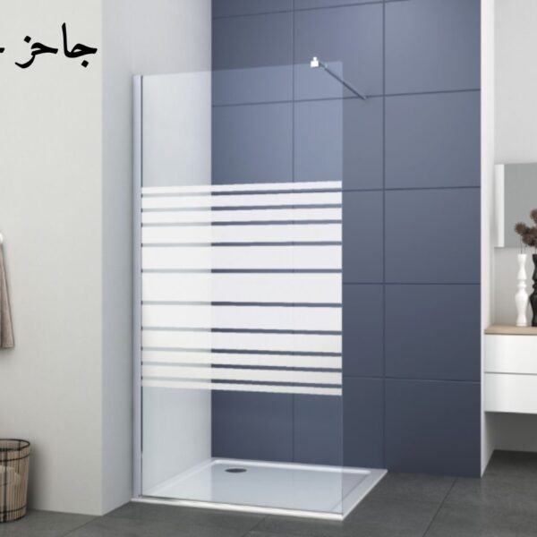 حاجز زجاج مخطط بارتشن للحمامات