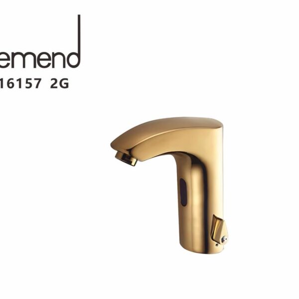 خلاط مغسلة ليزر هيليماند لون ذهبي helemend