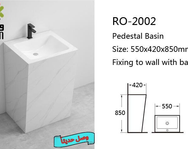 مغسلة برميل بورسلان ابيض عروق رمادى