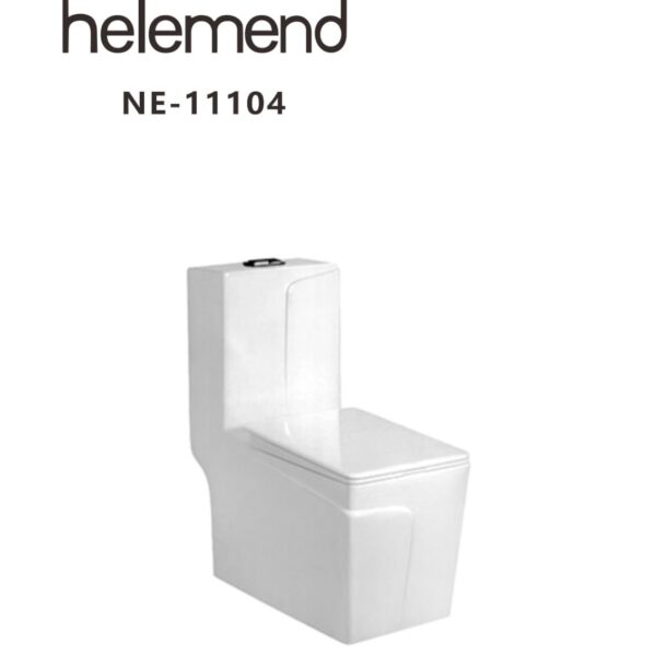 كرسى حمام ابيض HELEMEND 11104