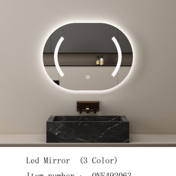 مرايا تاتش مستطيل 60*80 مع الاضاءه