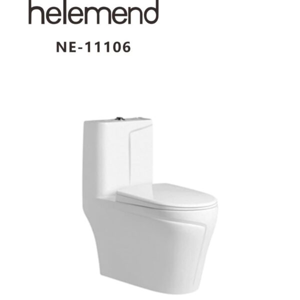 كرسى حمام ابيض HELEMEND 11106