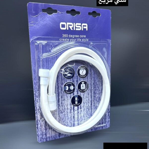لي شطاف بي في سي مربع ملبس ١٢٠سم يتحمل ضغط ابيض